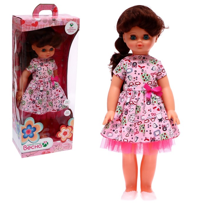 Кукла «Алиса клубничный мусс» со звуковым устройством, 55 см кукла алиса клубничный мусс со звуковым устройством 55 см
