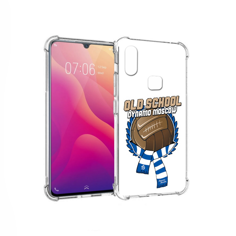

Чехол MyPads Tocco для Vivo V11i ФК Динамо олд скул (PT119353.424.176), Прозрачный, Tocco