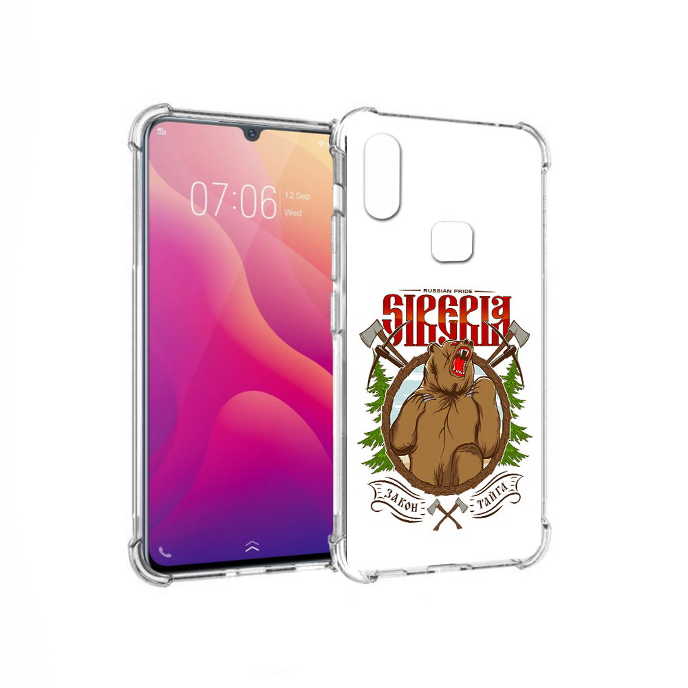 

Чехол MyPads Tocco для Vivo V11i Тайга (PT119353.424.168), Прозрачный, Tocco