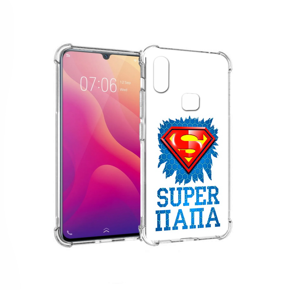 

Чехол MyPads Tocco для Vivo V11i Супер Папа (PT119353.424.165), Прозрачный, Tocco