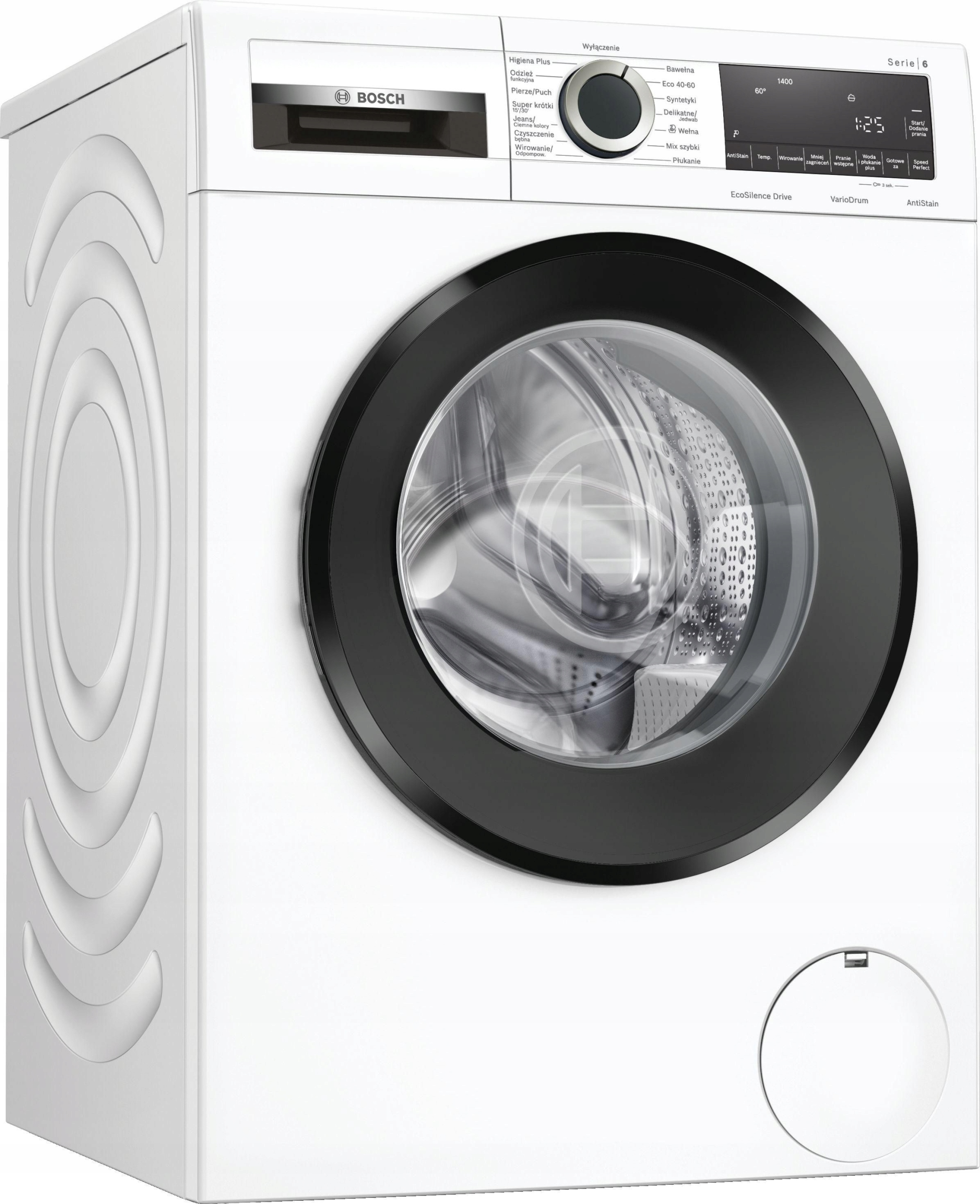 

Стиральная машина Bosch WGG2540KPL белый, WGG2540KPL