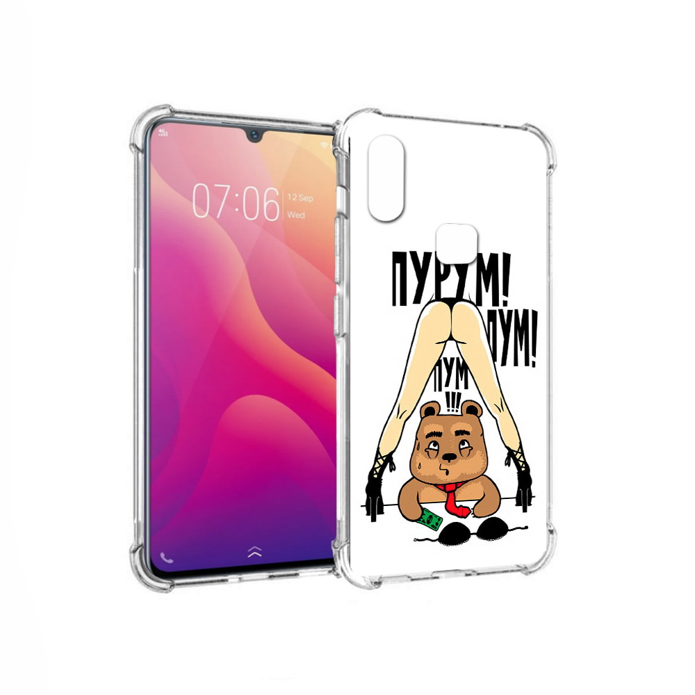

Чехол MyPads Tocco для Vivo V11i Пурум пум пум (PT119353.424.140), Прозрачный, Tocco