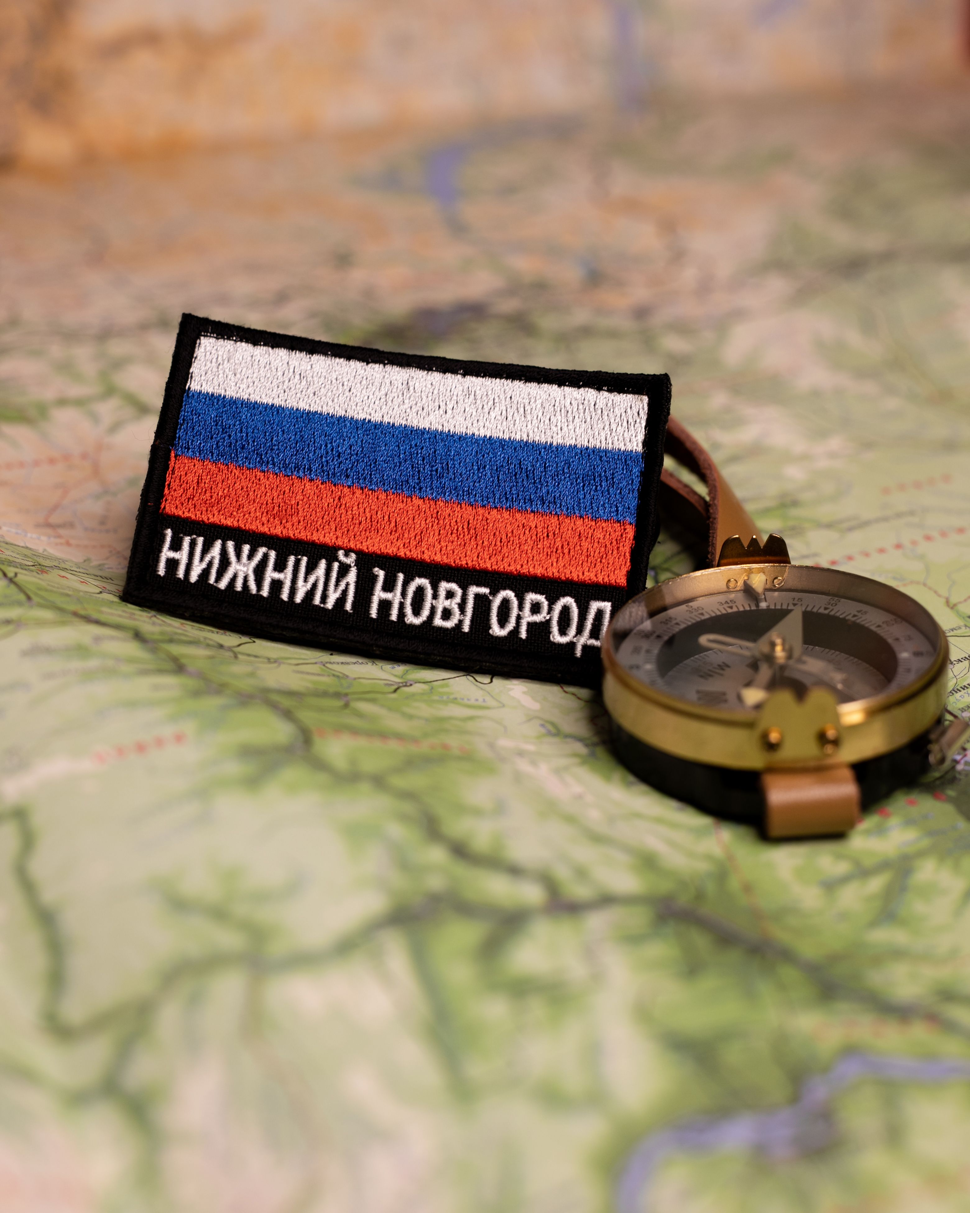 

Шеврон Нижний Новгород триколор ПОЛИГОН черный фон на липучке 5Х8 см, 1 шт