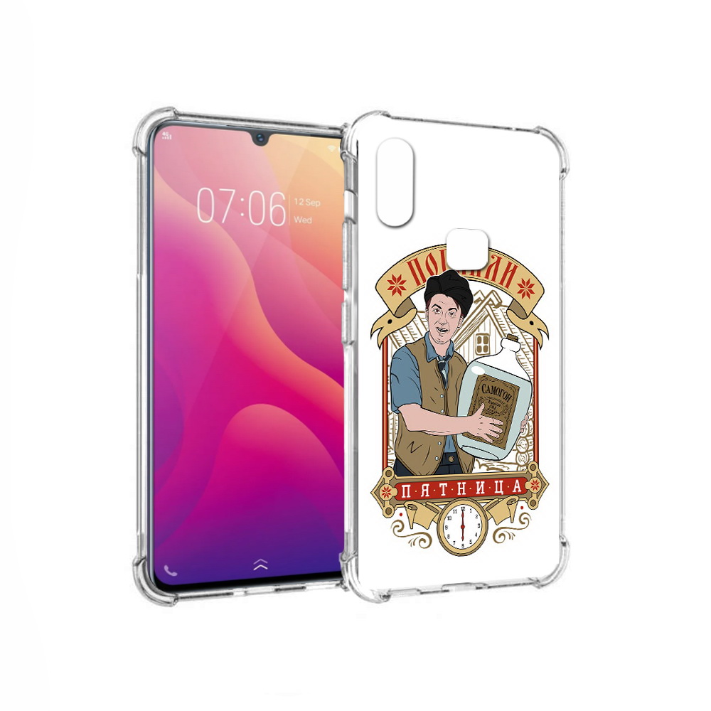 

Чехол MyPads Tocco для Vivo V11i Погнали пятница (PT119353.424.137), Прозрачный, Tocco