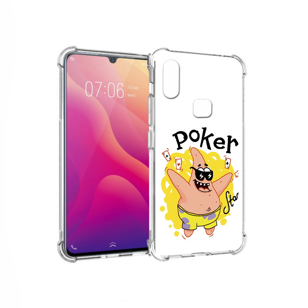 

Чехол MyPads Tocco для Vivo V11i Патрик (PT119353.424.133), Прозрачный, Tocco