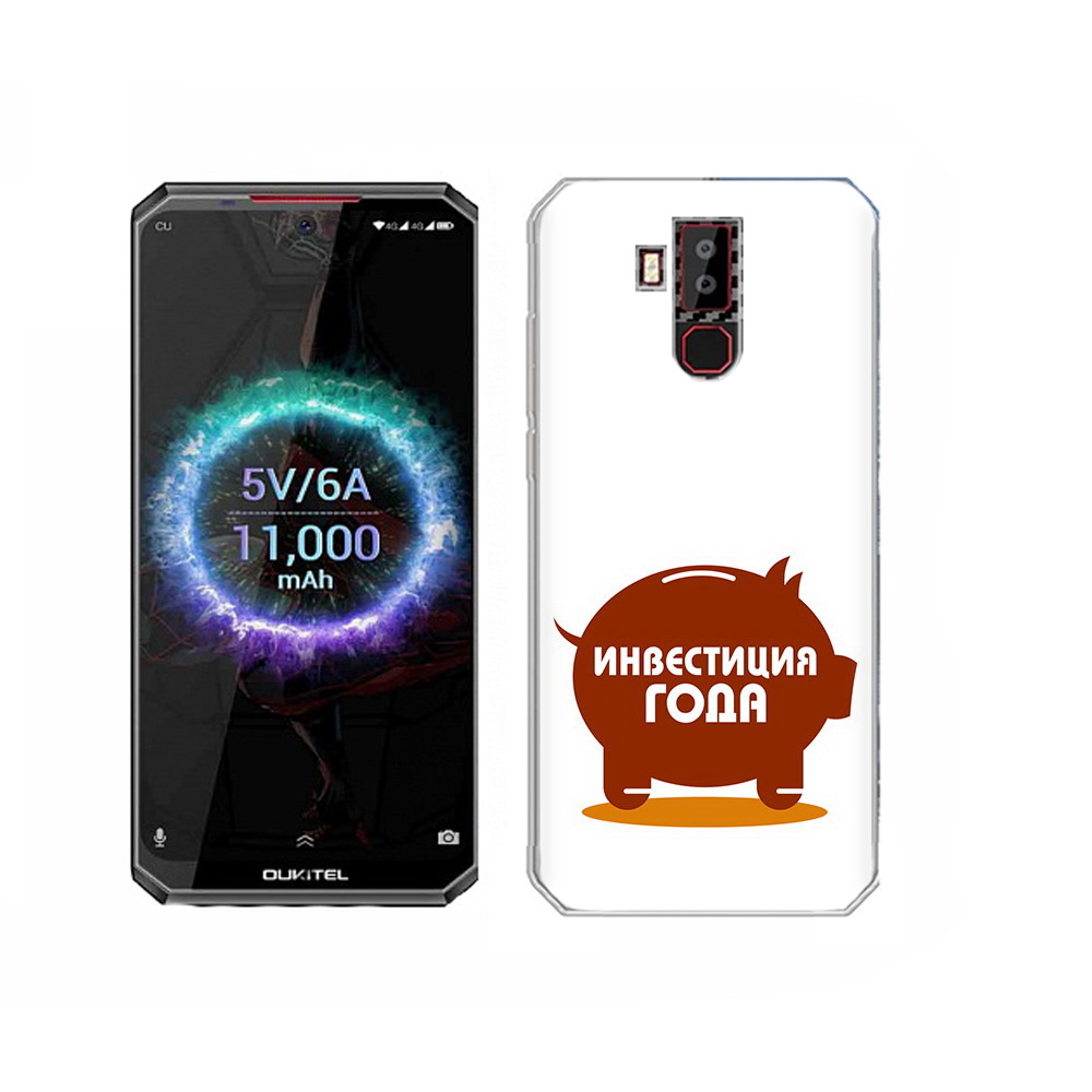 

Чехол MyPads Tocco для Oukitel K13 Pro инвестиция, Прозрачный, Tocco