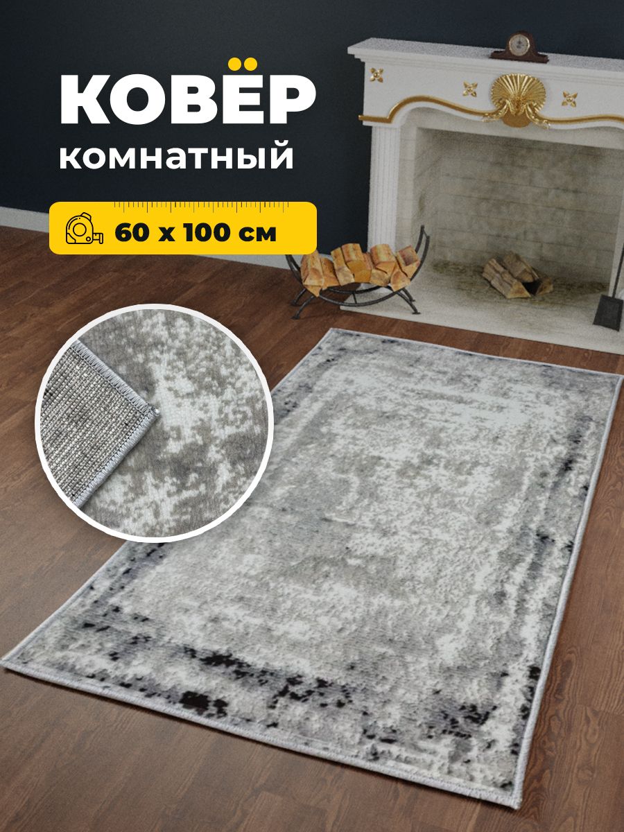 

Ковер Витебские ковры Орландо e4715/a6/or 0,6х1 м, Орландо e4715/a6/or
