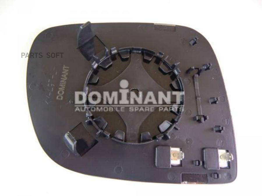 

Стекло Зеркала Левое DOMINANT AW8R008570535E