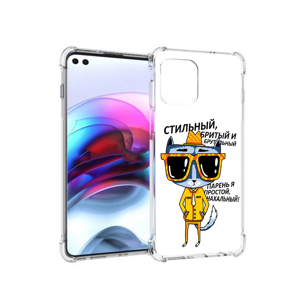 

Чехол MyPads Tocco для Motorola Edge стильный кот (PT157712.351.625), Прозрачный, Tocco