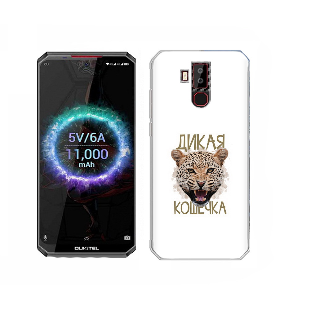

Чехол MyPads Tocco для Oukitel K13 Pro дикая кошечка, Прозрачный, Tocco