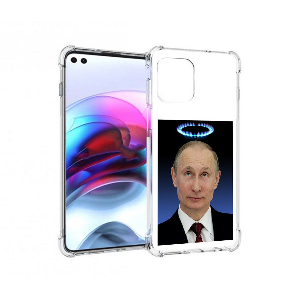 

Чехол MyPads Tocco для Motorola Edge святой газ (PT157712.351.594), Прозрачный, Tocco