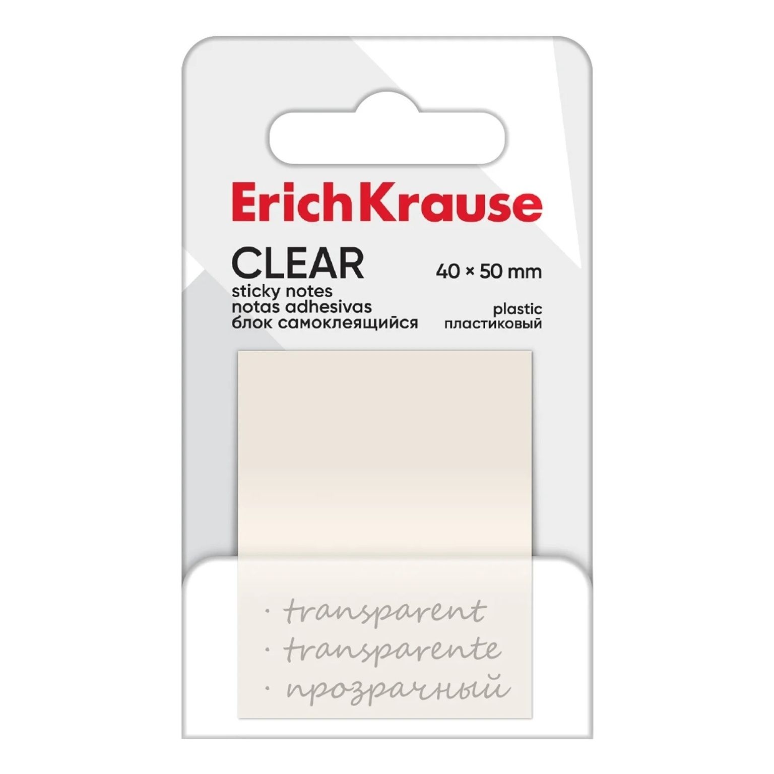 Блок самоклеящийся ErichKrause Clear прозрачный 40 х 50 мм 50 листов