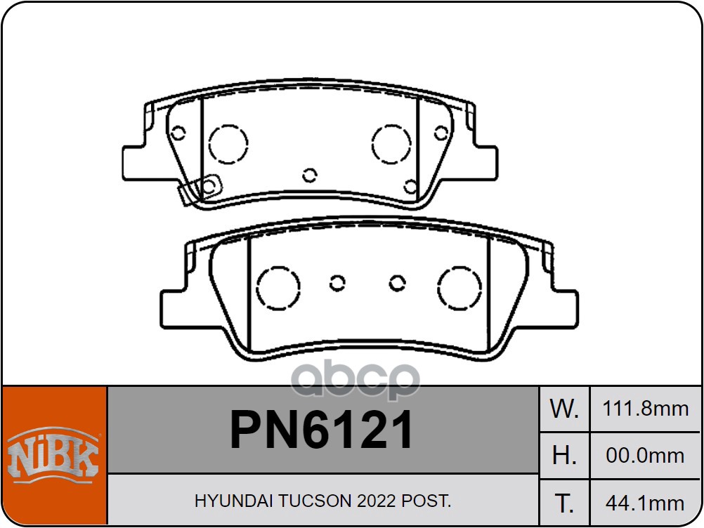 

Тормозные колодки NiBK дисковые pn6121