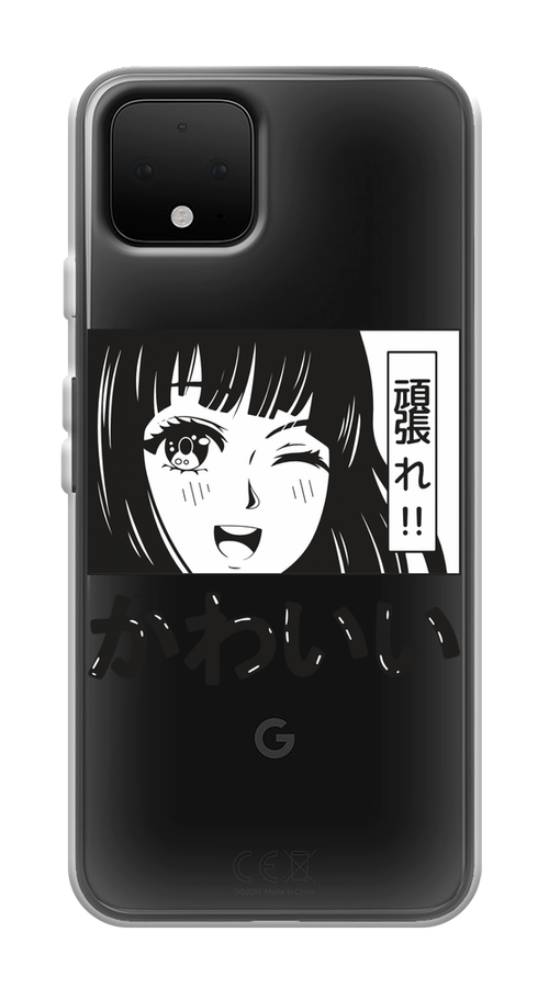 

Чехол на Google Pixel 4 "Cute anime girl", Черный;серый;прозрачный;белый, 270250-1