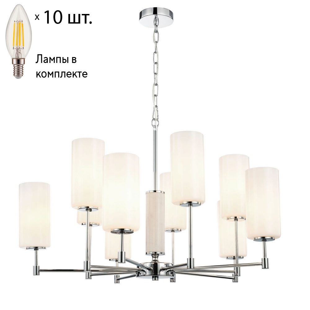 

Подвесная люстра с лампочками Favourite Palmarius 2814-10P+Lamps E14 Свеча