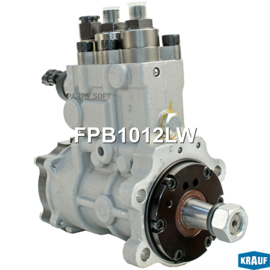 

Тнвд Krauf fpb1012lw