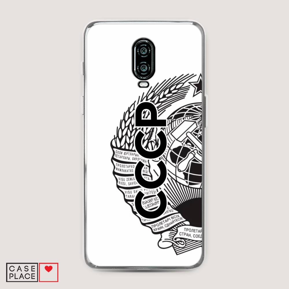 

Чехол Awog на Oneplus 6T / ВанПлас 6T "Герб СССР", Черный;серый;белый, 150650-10
