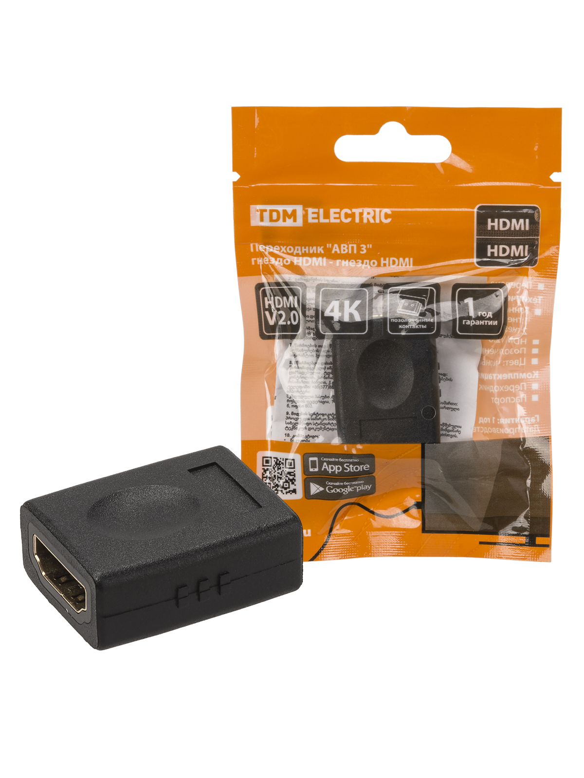 Переходник TDM Electric HDMI - HDMI SQ4040-0103 черный