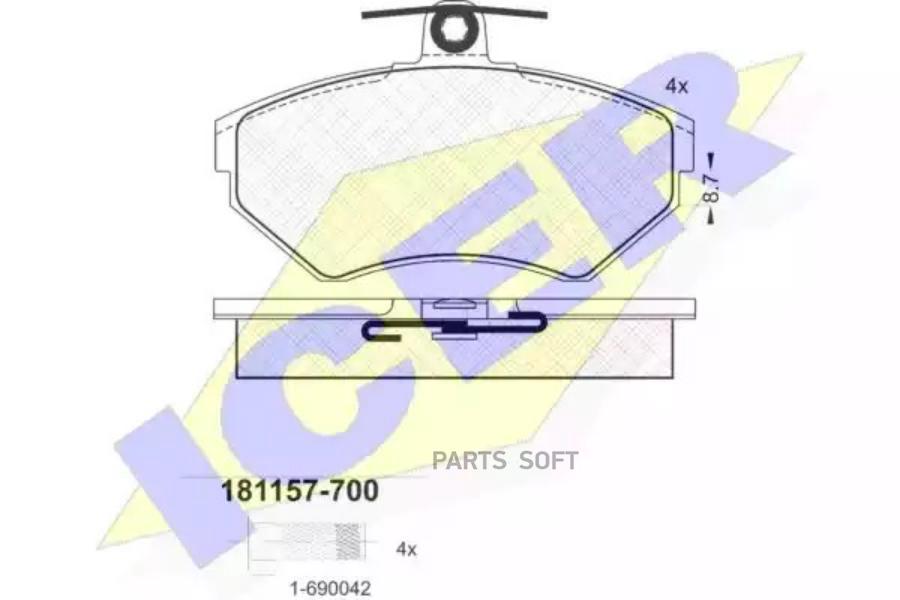 

Колодки Передние Ad A4 Vw B5 97->00 Icer 181157-700 Icer арт. 181157-700