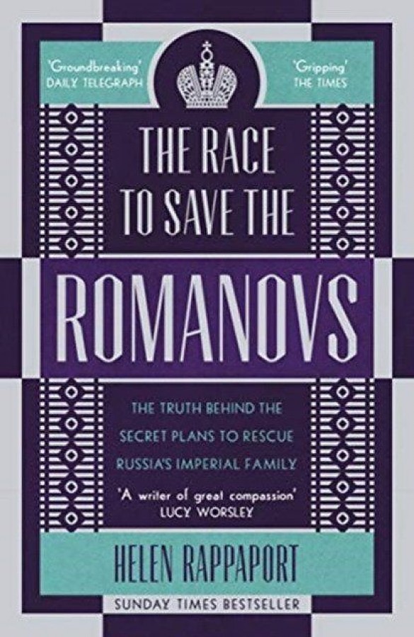 

The Race to Save the Romanovs