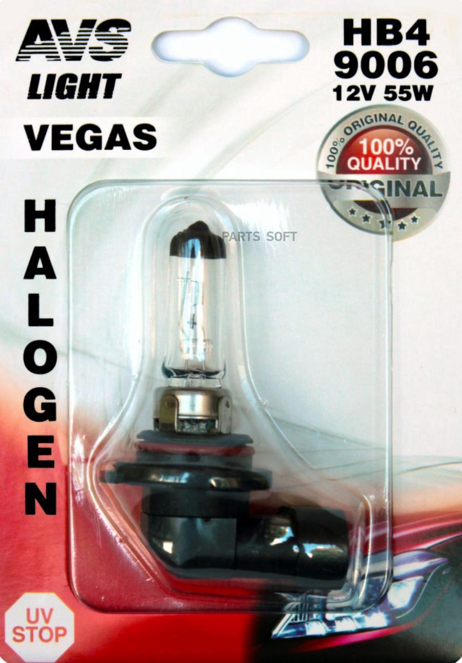 

Лампа Галогенная Hb4 12в 55 Вт Avs Vegas (9006) Блистер AVS арт. A78486S