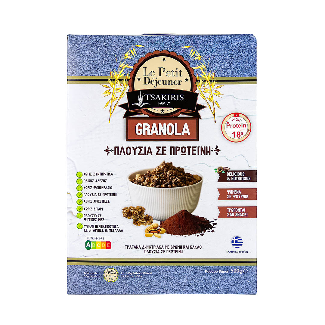 

Гранола Le Petit Dejeuner Tsakiris Family протеиновая с шоколадом 500 г