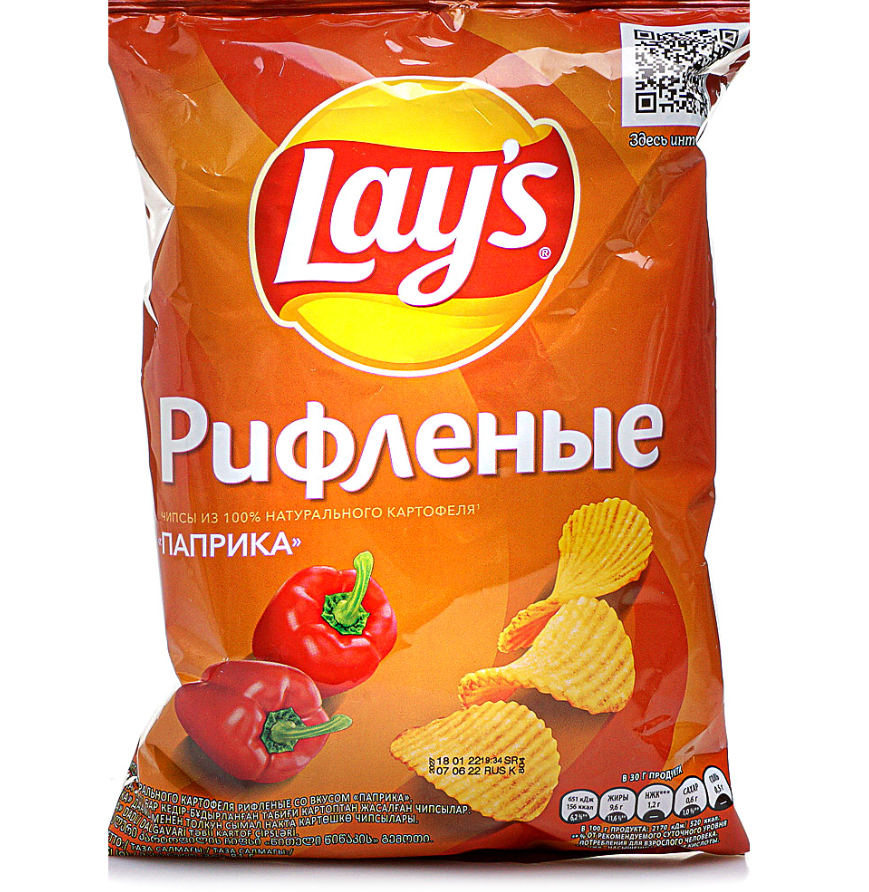 

Картофельные чипсы Lays рифленые "Паприка" 70 гр. 5 шт. Лейс, Laysпаприка