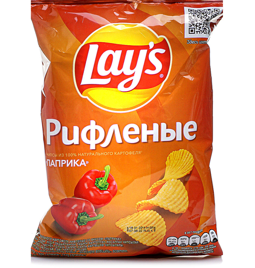 

Картофельные чипсы Lays рифленые "Паприка" 140 гр. 5 шт. Лейс, Laysпаприка