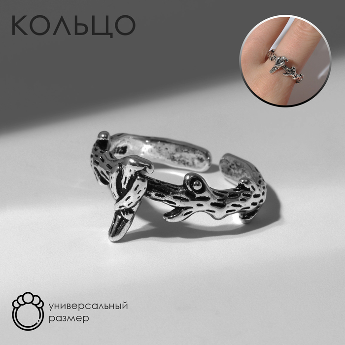 

Кольцо из бижутерного сплава Queen Fair