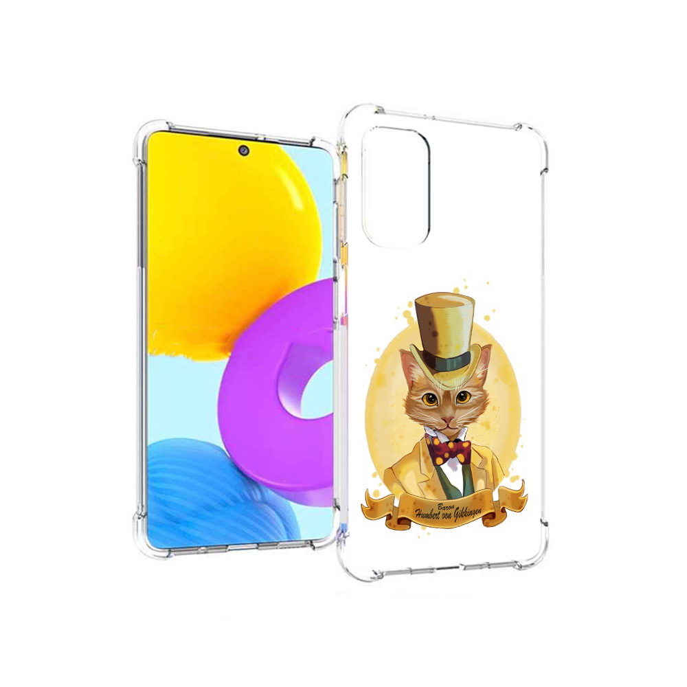 

Чехол MyPads Tocco для Samsung Galaxy M52 5G кот юрист (PT226932.542.401), Прозрачный, Tocco