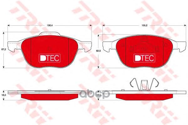 

Тормозные Колодки Trw Gdb1583Dte