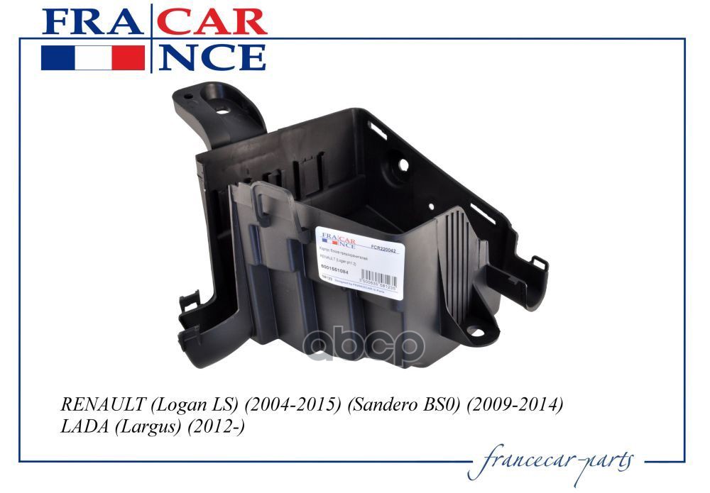 Блок Реле Francecar FCR220042