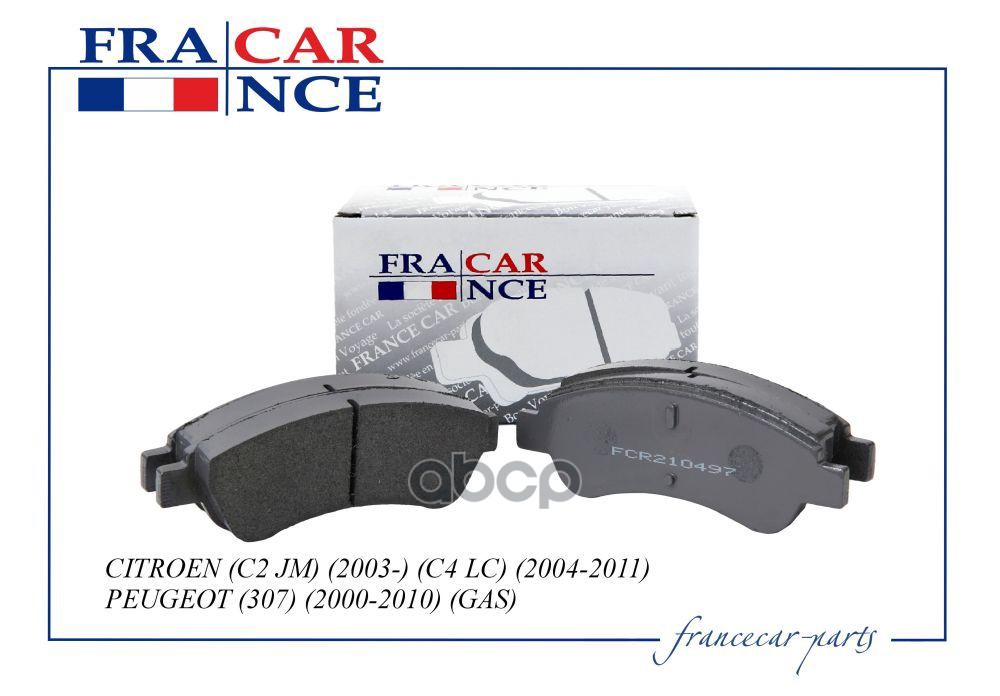 

Колодки Передние France Car Fcr210497 Francecar арт. FCR210497