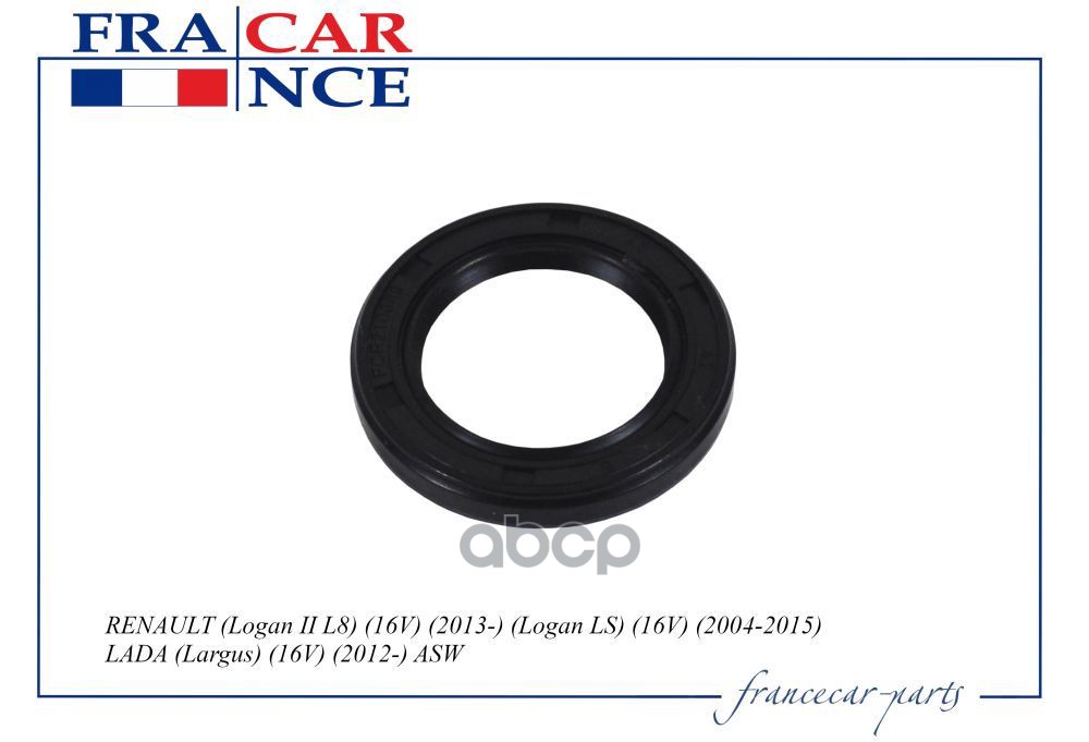 Сальник распредвала Francecar FCR210669 16v