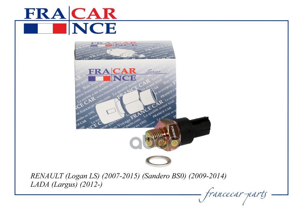 фото Датчик давления масла francecar fcr210707 francecar арт. fcr210707