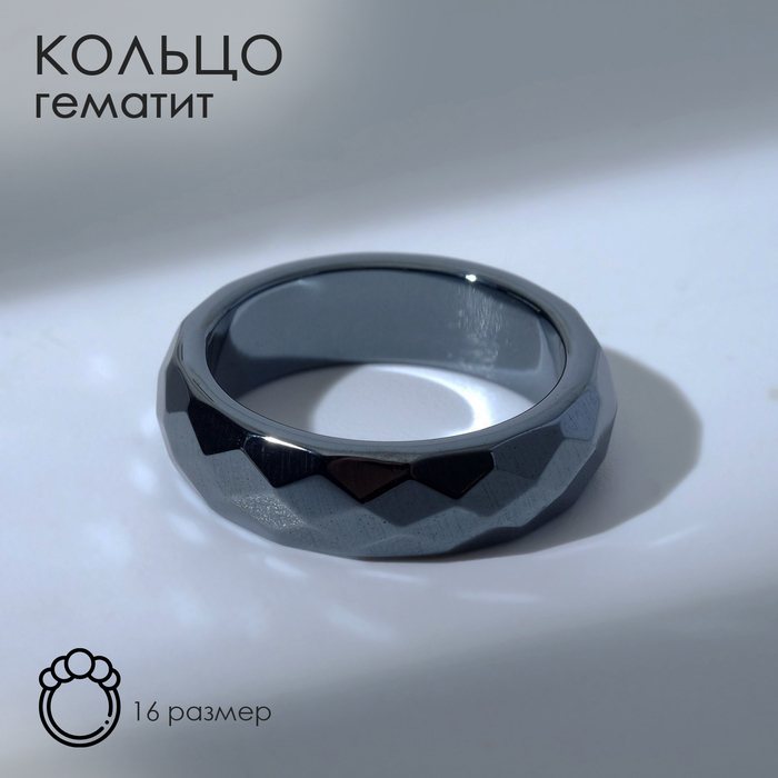 

Кольцо из камня р. 16 Queen Fair