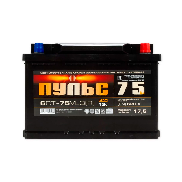 

Аккумулятор пульс 75 а/ч обратная r+ 278x175x190 en620 а