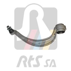 

95-95962-2_рычаг задней подвески поперечный! Audi A4/A5/A5/A7 quattro 08-13