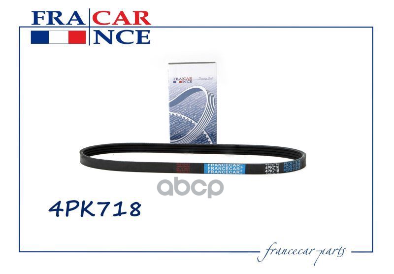 Ремень 4pk0718 Francecar Fcr211218 Francecar арт. FCR211218