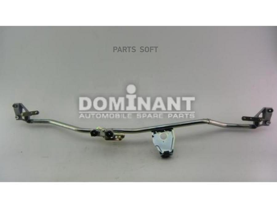 

Трапеция стеклоочистителя без мотора DOMINANT op12740058