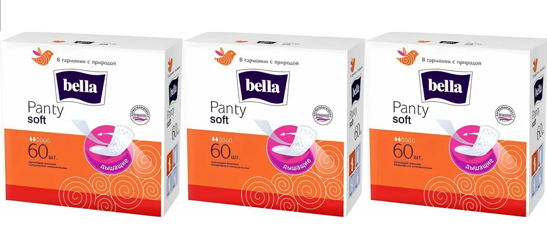 

BELLA Прокладки женские Ежедневные дышащие Ponty Soft (60 шт.) 3х20, Белый, Be