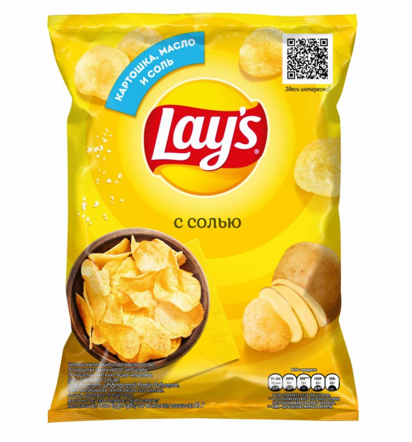 Картофельные чипсы Lays 