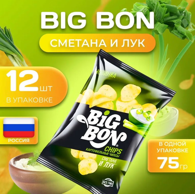 Картофельные чипсы Big Bon 