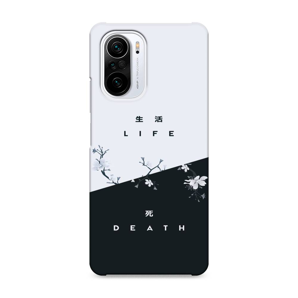 

Пластиковый чехол "Life and death" на Xiaomi Poco F3, 310120-5