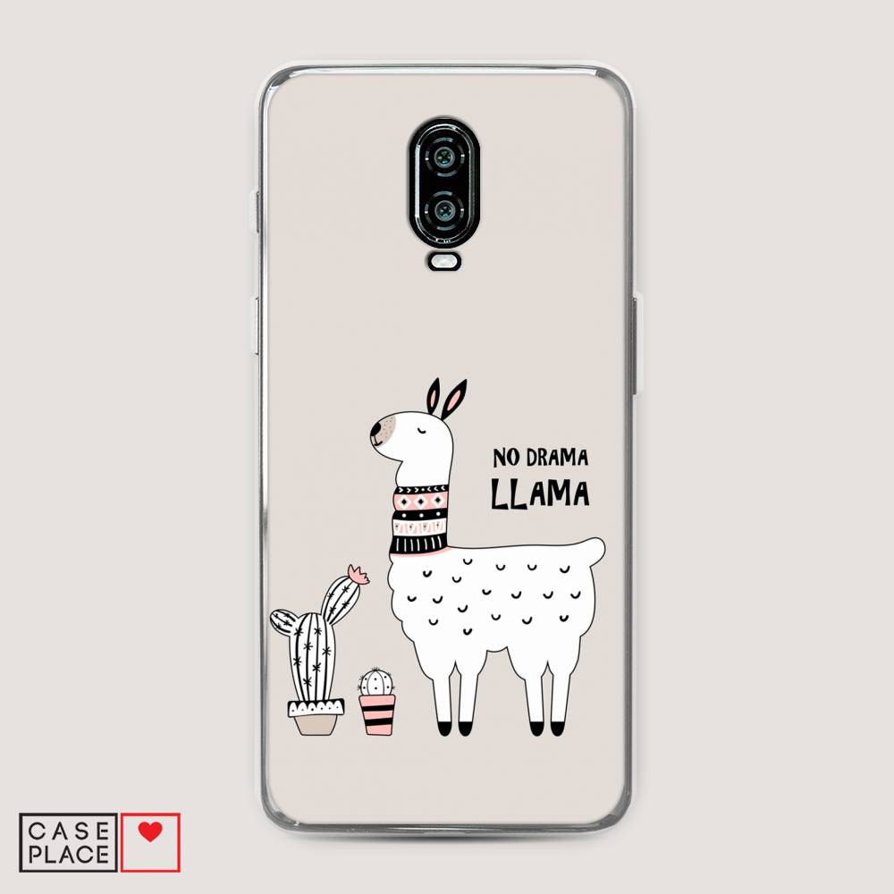 

Чехол Awog на Oneplus 6T / ВанПлас 6T "No drama LLama", Бежевый;серый;белый, 150650-2
