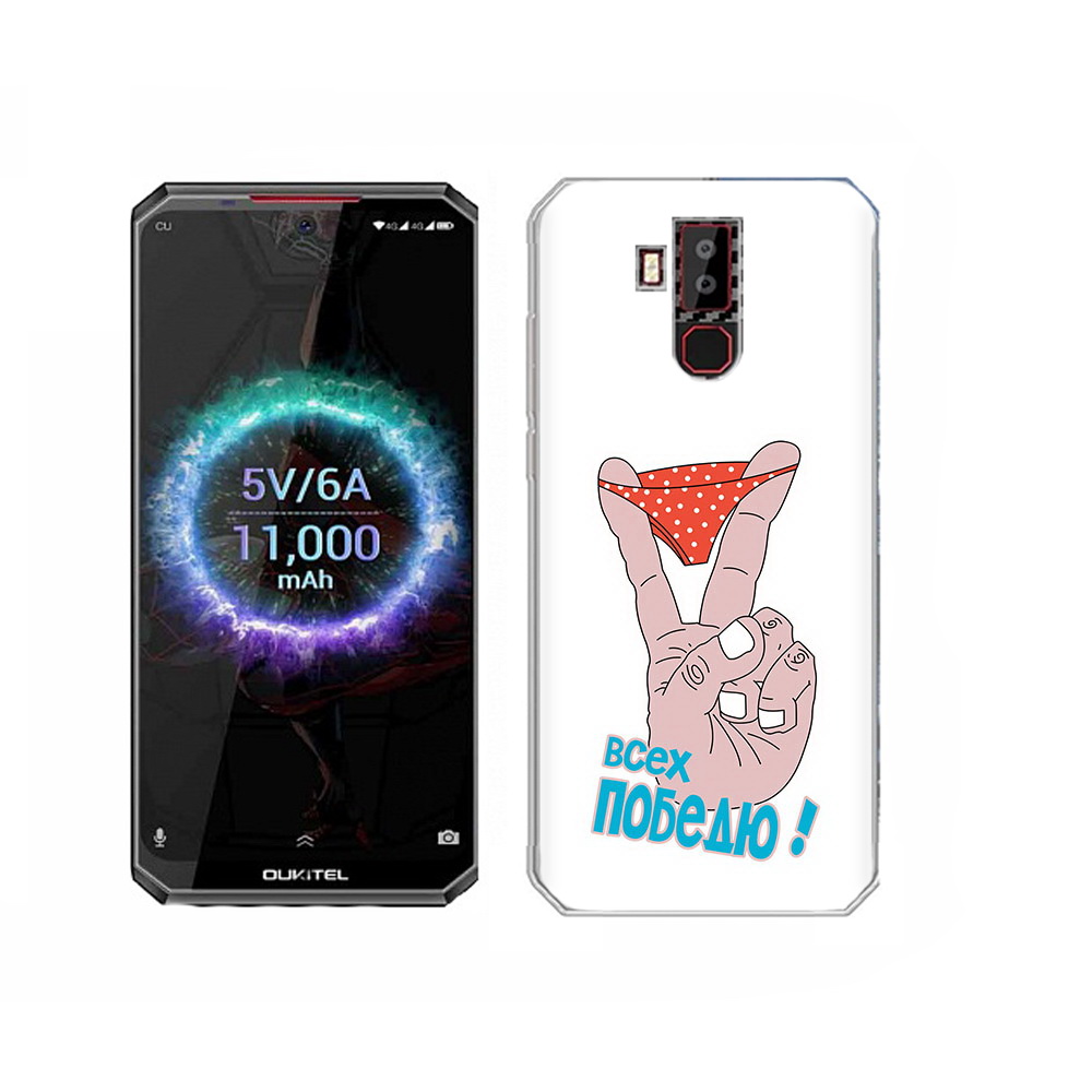 

Чехол MyPads Tocco для Oukitel K13 Pro всех победю, Прозрачный, Tocco