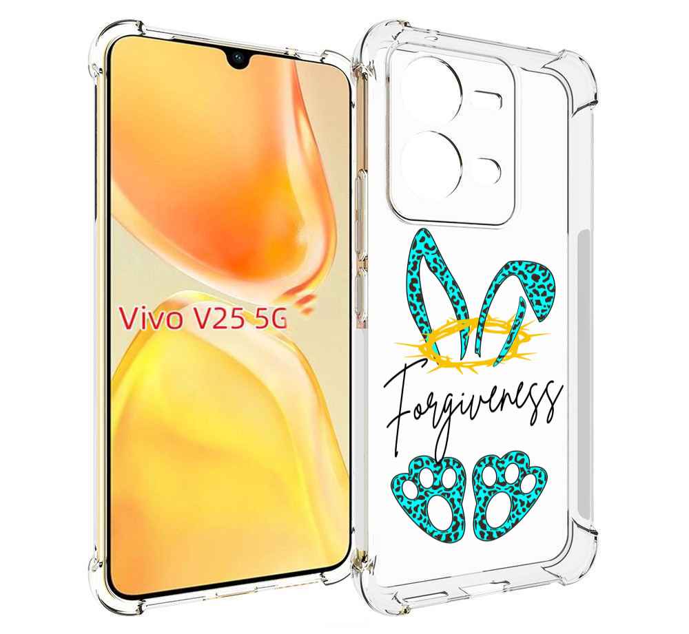 

Чехол MyPads бирюзовое лапки и ушки женский для Vivo V25 5G / V25e, Прозрачный, Tocco