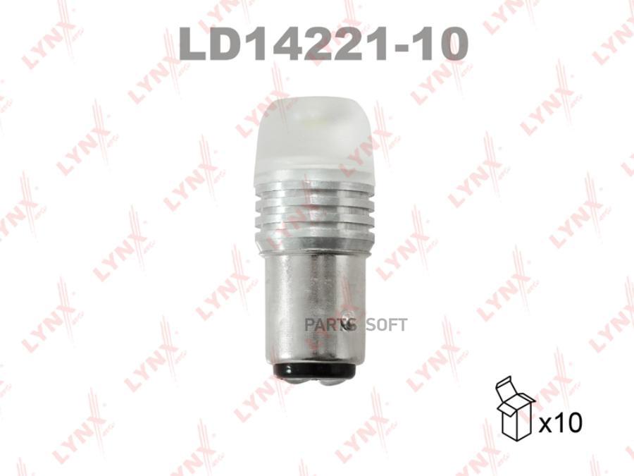 

Лампа Светодиодная Led P21/5w S25 12v Bay15d 12000k LYNXauto LD1422110