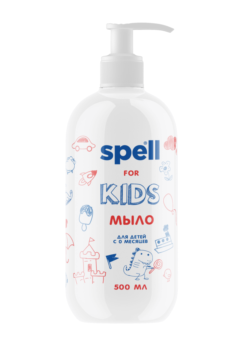 Мыло детское SPELL for kids гиппоаллергенное жидкое 500мл крем мыло жидкое help детское 0 5л [5 0373]