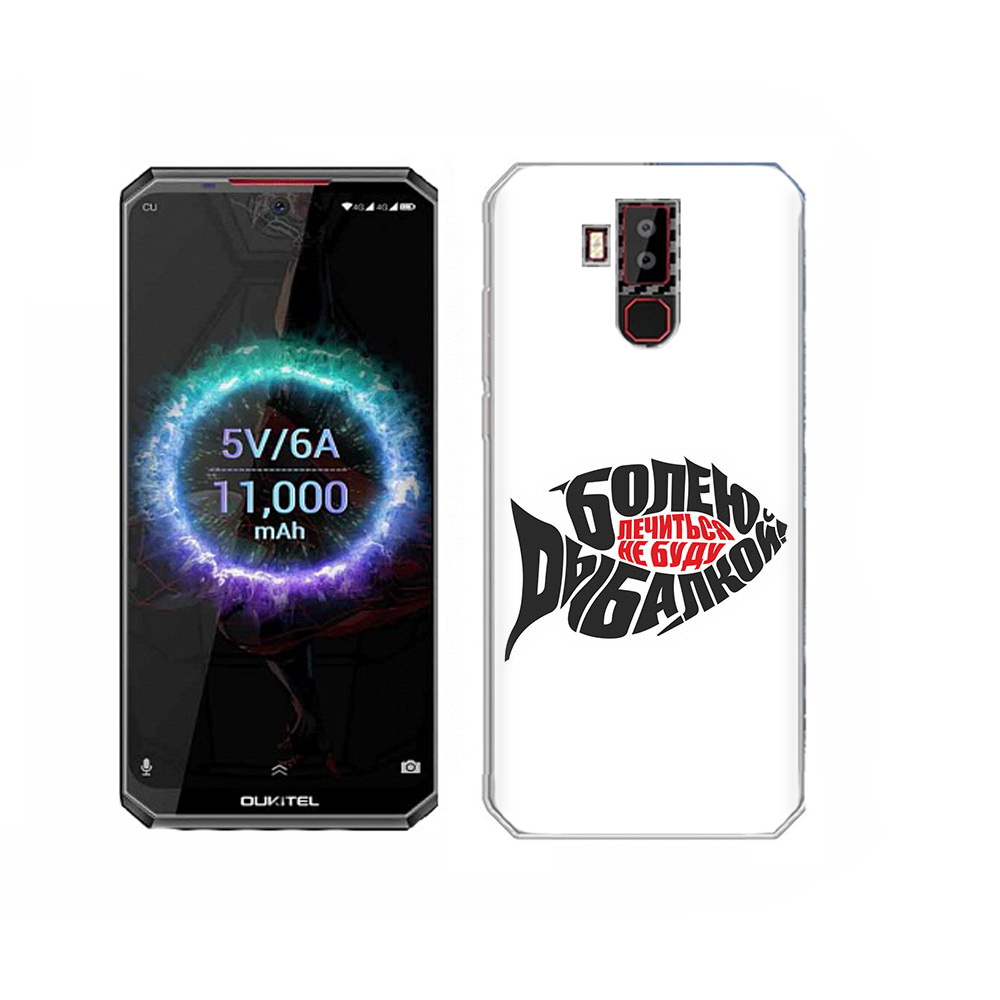

Чехол MyPads Tocco для Oukitel K13 Pro болею рыбалкой, Прозрачный, Tocco